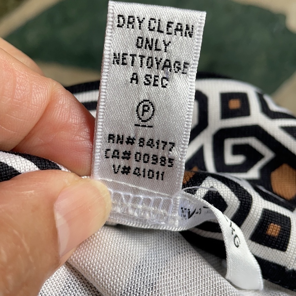 Diane Von Furstenberg - Picture 13 of 13
